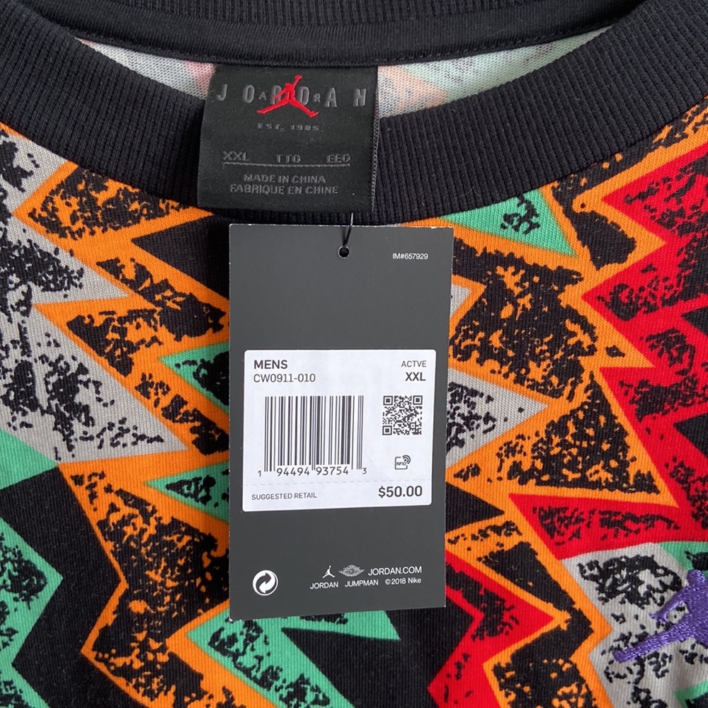 Jordan Tee - Picture 2 of 3